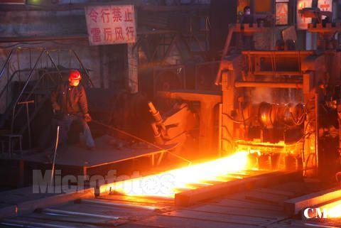 舞钢13MnNiMoR钢板化学成分|力学性能